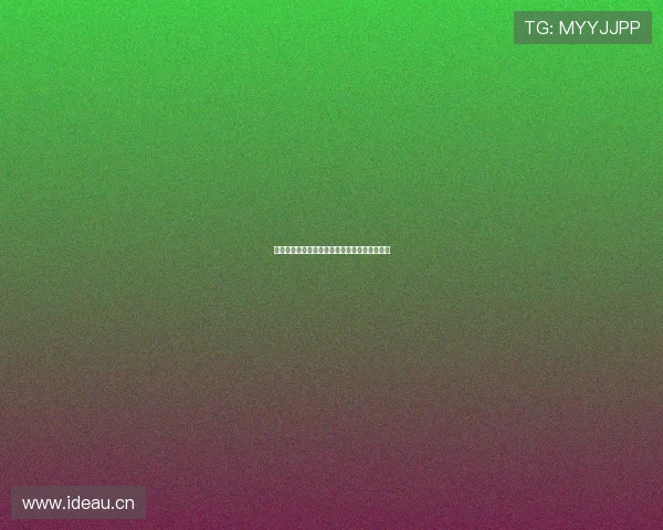 奇异果如何观看直播?详细步骤与设置指南揭秘