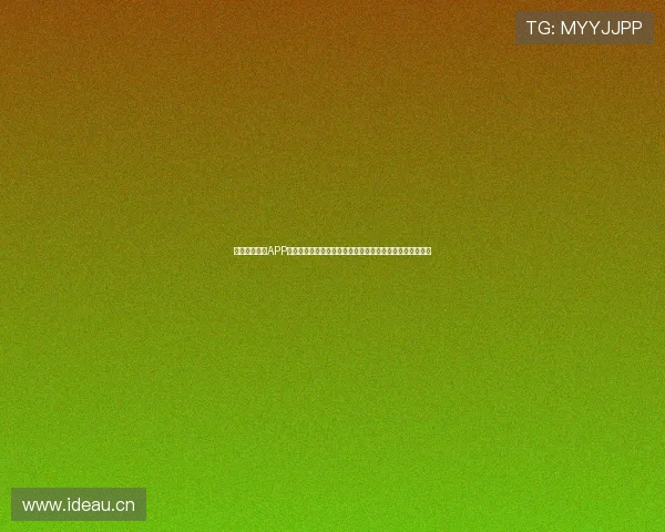 快乐足球直播APP官网下载安装,实时赛事直播精彩不断,畅享球迷专属体验