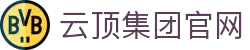 云顶集团官网 - 云顶集团官方网站|官方